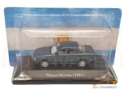 ALTAYA NISSAN SENTRA 1991 1/43 - Image 3